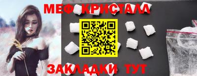 дурь Новокубанск