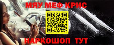 марихуана Новодвинск