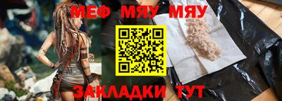 марихуана Новодвинск