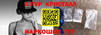 марихуана Новодвинск