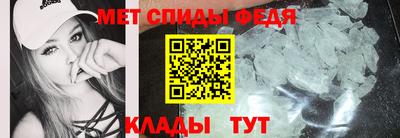 дурь Новокубанск