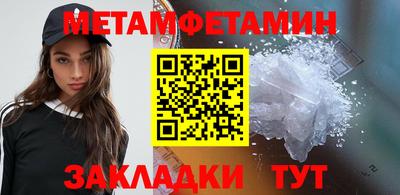 марихуана Новодвинск