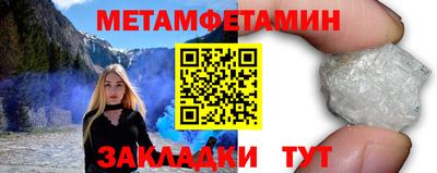 марихуана Новодвинск