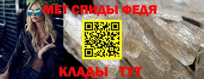 дурь Новокубанск